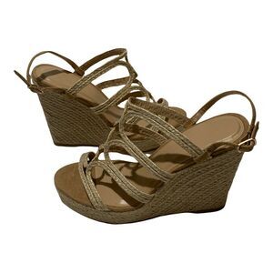 Wild Diva Lounge Womens Open Toe Casual Ankle Strap Sandals Beige Size 7.5 Strap